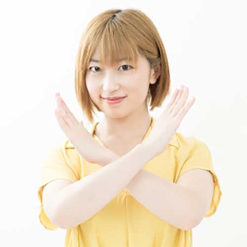 ng