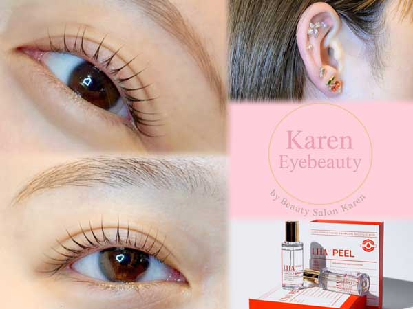 Karen Eyebeautyの目元の施術例・耳つぼジュエリー・ララピール